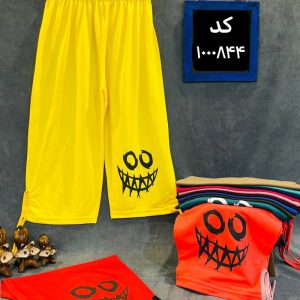شلوارک بلند چاپ لبخند