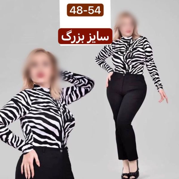 شلوار بیرون پوش قواره بزرگ
