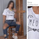 کراپ زنانه MEOW