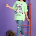 تی شرت لانگ سگ نشسته