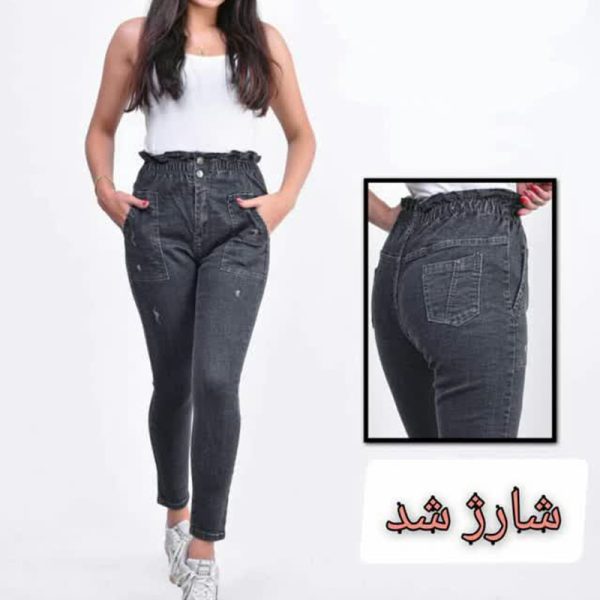 شلوار مام استایل کمر هویجی
