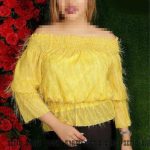 شومیز ریش کیمینو