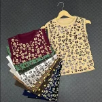 کراپ تاپ یقه گرد پلنگی (پک 6 عددی)