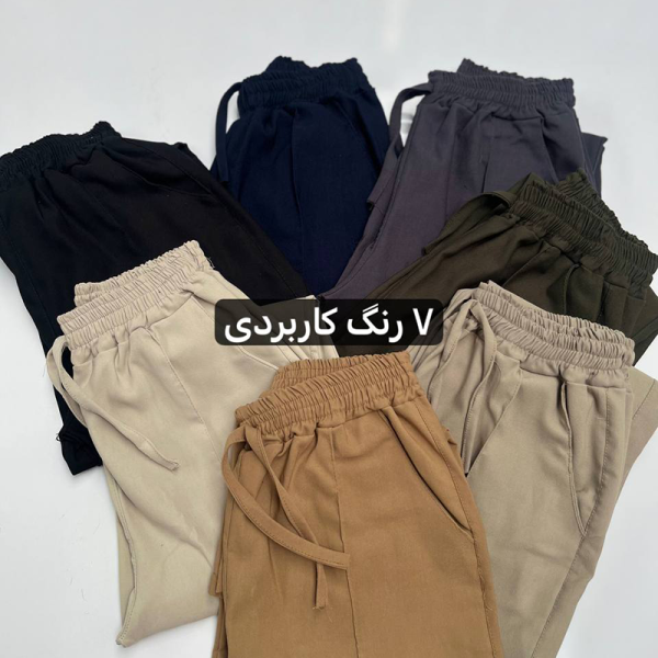 شلوار مام استایل خط دوخت اتو  (پک 7 عددی)
