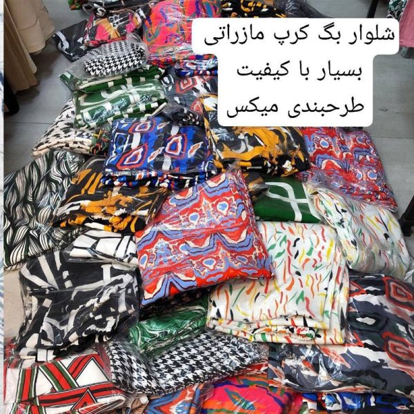 شلوار طرح دار کولر دار (پک 6 عددی)