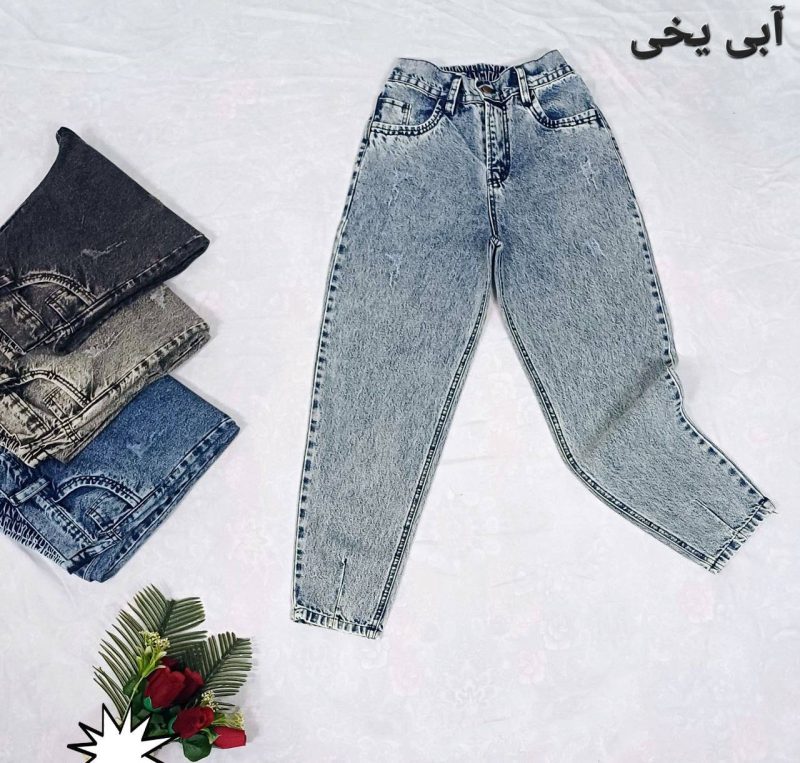 شلوار مام استایل  (پک 5 عددی)