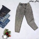 شلوار مام استایل  (پک 5 عددی)
