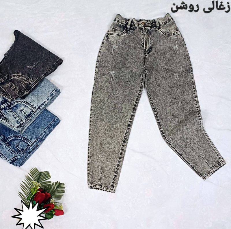 شلوار مام استایل  (پک 5 عددی)