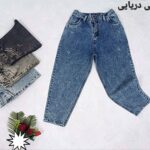 شلوار مام استایل  (پک 5 عددی)