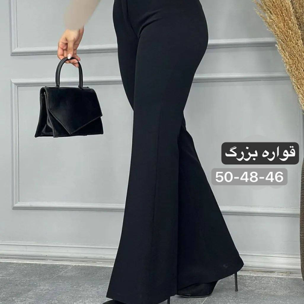 شلوار بیرون پوش دمپاگشاد (پک 3 عددی)