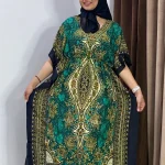 ساحلی بلند پانچ سلطنتی (پک 4 عددی)