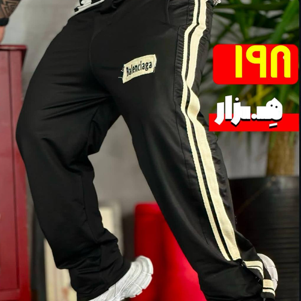 شلوار نوار کنفی jordan (پک 3 عددی)