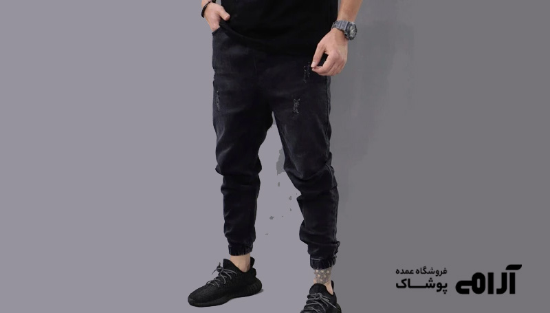 شلوار اسلش