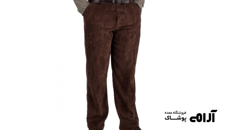 شلوار مخمل کبریتی