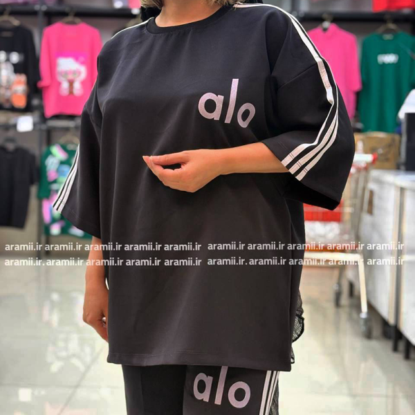 ست تیشرت و شلوار بگ alo (پک 3 عددی)