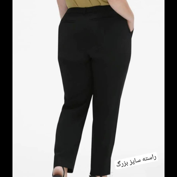 شلوار لگ سورن راستا (پک 4 عددی)
