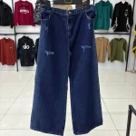 شلوار فول بگ (پک 5 عددی)