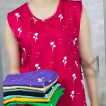 تاپ کتی چاپ لاله (پک 6عددی)