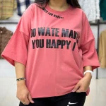 تیشرت باکسی یقه چاپ هپی (پک 6 عددی)