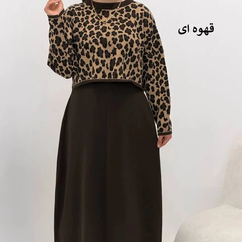 ست بلوز و سارافون پلنگی (پک 2 عددی)