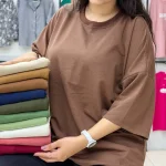 تیشرت باکسی بیسیک (پک 6 عددی)