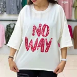 تیشرت باکسی نو وِی