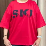 تیشرت باکسی SKI (پک 4 عددی)